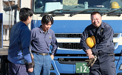 ふそう陸送株式会社