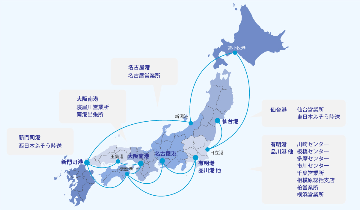 拠点マップ